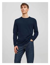 Jack & Jones Ανδρικό Πουλόβερ Μακρυμάνικο Dark Blue από το Spartoo