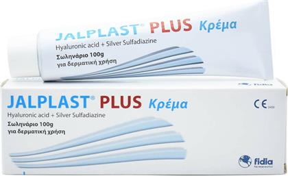Jalplast Plus Κρέμα για Επούλωση & Εγκαύματα 100gr από το Pharm24