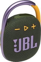 JBL Clip 4 Αδιάβροχο Ηχείο Bluetooth 5W με Διάρκεια Μπαταρίας έως 10 ώρες Χακί