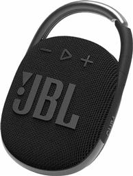JBL Clip 4 Αδιάβροχο Ηχείο Bluetooth 5W με Διάρκεια Μπαταρίας έως 10 ώρες Μαύρο από το e-shop