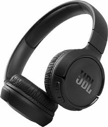 JBL Tune 510BT Ασύρματα Bluetooth On Ear Ακουστικά με 40 ώρες Λειτουργίας και Quick Charge Μαύρα από το Public