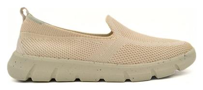 Jeep Footwear Γυναικεία Slip-On Καφέ από το CasualShoes