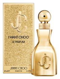 Jimmy Choo I Want Choo Eau de Parfum 40ml