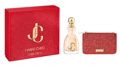 Jimmy Choo I Want Choo Eau De Parfum 60ml & Pouch από το Attica