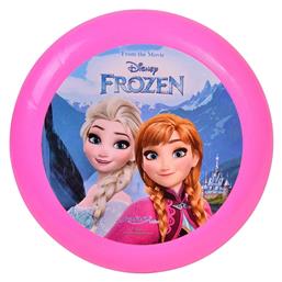 John Frozen Frisbee Πλαστικό Ροζ με Διάμετρο 23 εκ.