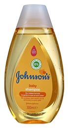 Johnson & Johnson Baby Shampoo 300ml από το Pharm24