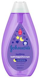 Johnson & Johnson Bedtime Bath 500ml 3574669908641 από το Pharm24