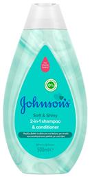 Johnson & Johnson Υποαλλεργικό Παιδικό Conditioner & Σαμπουάν ''No More Tangles'' σε Μορφή Gel 500ml από το ΑΒ Βασιλόπουλος