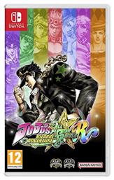 JoJo's Bizarre Adventure All-Star Battle R Switch Game από το Plus4u