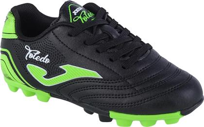 Joma Παιδικά Ποδοσφαιρικά Παπούτσια Toledo με Τάπες Μαύρα από το MybrandShoes