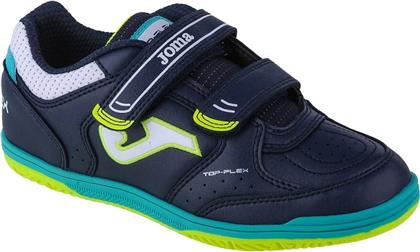 Joma Παιδικά Ποδοσφαιρικά Παπούτσια Top Flex Jr 2303 In Σάλας Μπλε