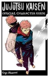 Jujutsu Kaisen The Official Character Guide Gege Akutami Subs Of Shogakukan Inc από το Public