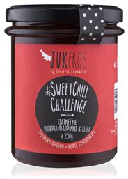 Jukeros Chutney Sweet Chili Challenge με Πιπεριά Φλωρίνης & Τσίλι 250gr