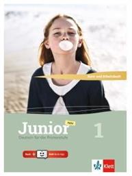 Junior Neu 1 Kursbuch & Arbeitsbuch + Klett Book-app Klett 9789605821593 Www R-shop.gr από το e-shop