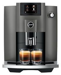 Jura Αυτόματη Μηχανή Espresso 1450W Πίεσης 15bar με Μύλο Άλεσης Μαύρη από το e-shop