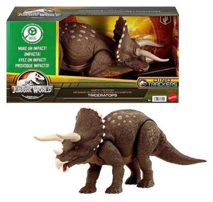 Jurassic World για 4+ Ετών 18εκ. από το Moustakas Toys