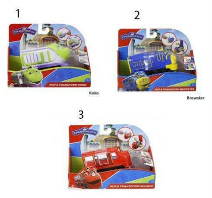 Just Toys Chuggington Pop & Transform Τρενάκι για 3+ Ετών (Διάφορα Σχέδια) 1τμχ από το Toyscenter