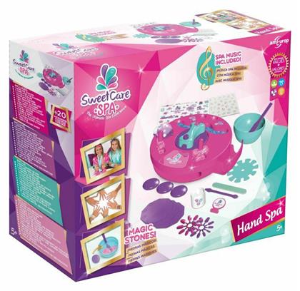 Just Toys Sweet Care Hand Spa από το Moustakas Toys