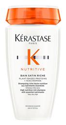 Kérastase Nutritive Bain Satin Riche Σαμπουάν Ενυδάτωσης για Ξηρά Μαλλιά 250ml