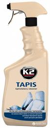 K2 Υγρό Καθαρισμού για Ταπετσαρία Tapis Upostery Cleaner 750ml