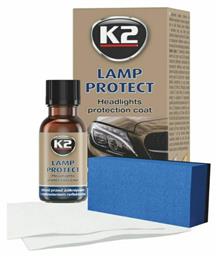 K2 Υγρό Προστασίας για Φανάρια Lamp Protect 10ml