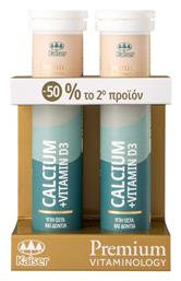 Kaiser 1889 Premium Vitaminology Calcium & Vitamin D3 2x20 αναβράζοντα δισκία