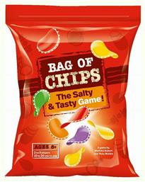 Kaissa Επιτραπέζιο Παιχνίδι Bag of Chips για 2-5 Παίκτες 8+ Ετών από το Filinda