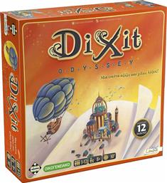 Kaissa Επιτραπέζιο Παιχνίδι Dixit Odyssey (Νέα Έκδοση) για 3+ Παίκτες 8+ Ετών από το Moustakas Toys