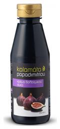 Kalamata Papadimitriou Κρέμα Βαλσάμικου με Σύκο 250ml