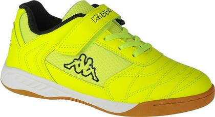 Kappa Αθλητικά Παιδικά Παπούτσια Running Damba K Κίτρινα από το MybrandShoes