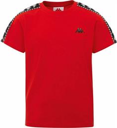 Kappa ILYAS M 309001 18-1664 T-shirt Red από το MybrandShoes