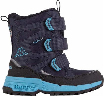 Kappa Παιδικές Μπότες Χιονιού για Αγόρι Navy Μπλε από το MybrandShoes