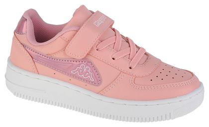Kappa Παιδικό Sneaker Bash για Κορίτσι Ροζ