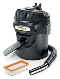 Karcher Ash Vacuum AD 2 Σκούπα Στάχτης 600W με Κάδο 14lt