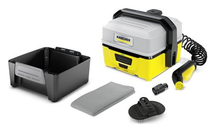 Karcher OC 3 & Pet Box Πλυστικό με Πίεση 5bar και 1 Μπαταρία