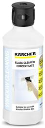 Karcher Τζαμιών Καθαριστικό Υγρό Τζαμιών 500ml