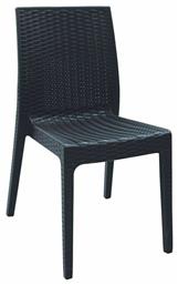 Καρέκλα Εξωτερικού Χώρου Rattan Dafne Καφέ 46x55x85εκ.