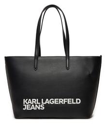 Karl Lagerfeld Essential Logo Γυναικεία Τσάντα Tote Χειρός Μαύρη από το ProjectShops