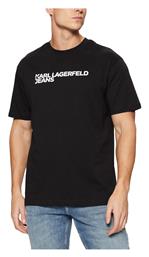 Karl Lagerfeld T-shirt Λευκο-μαυρο από το ProjectShops