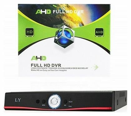 Καταγραφικό DVR 4 Καναλιών 1TB Σκληρό Δίσκο 850002