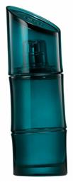 Kenzo Homme Eau de Toilette 60ml