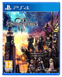 Kingdom Hearts III PS4 Game