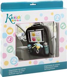 Kiokids Car Seat Organizer από το Spitishop