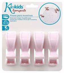 Kiokids Clips Καροτσιού Ροζ