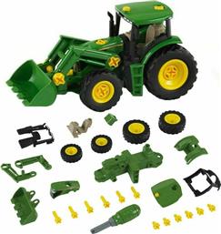 Klein John Deere Τρακτέρ