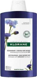 Klorane Centauree Bio Σαμπουάν για Διατήρηση Χρώματος για Όλους τους Τύπους Μαλλιών 400ml
