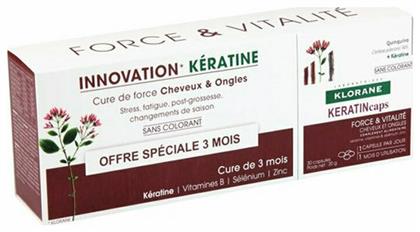 Klorane KeratinCaps 2 & 1 Δώρο 3 x 30 κάψουλες από το Pharm24