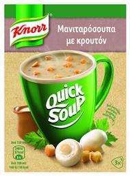 Knorr Έτοιμα Γεύματα Quick Soup Μανιταρόσουπα 36gr