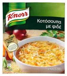 Knorr Σούπα Κοτόσουπα με Φιδέ 69gr