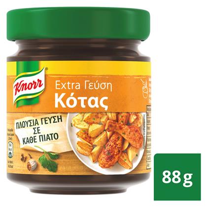 Knorr Ζωμός Κότας Extra Γεύση 88gr